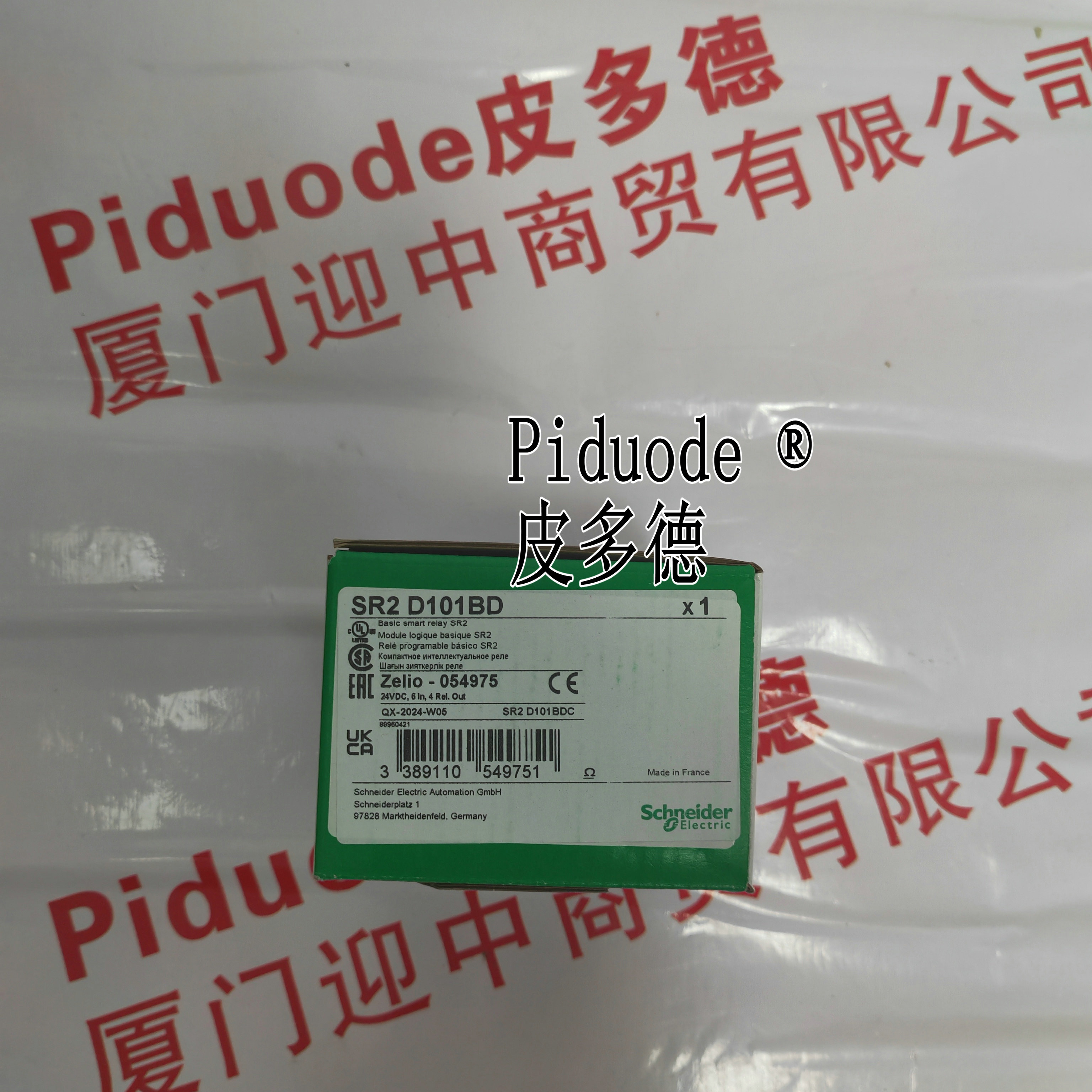 Schneider施耐德SR2D101BD 可編程控制器全新原裝正品現(xiàn)貨